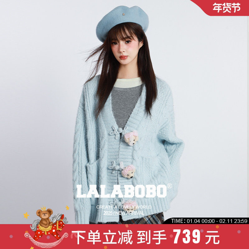 【童禹坤同款】LALABOBO25年冬新款针织上衣玩偶小狗宽松毛衣外套