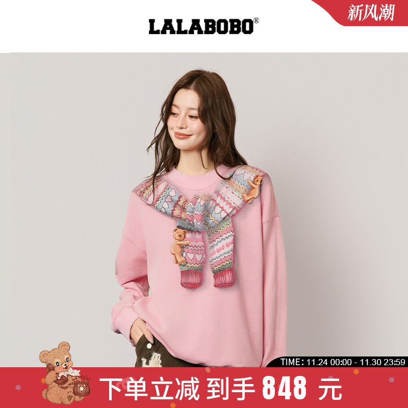 LALABOBO趣味图案套头卫衣