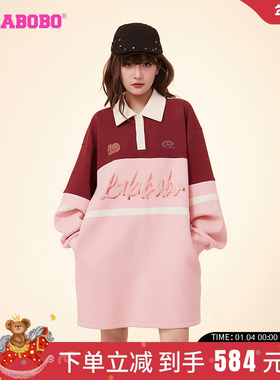 多巴胺LALABOBO24春季新复古休闲字母涂鸦针织连衣裙|CBDA-WLZY11