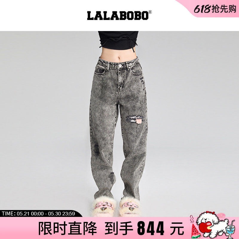 【商场同款】LALABOBO24年早秋牛仔裤女原创新款宽松直筒束脚裤子