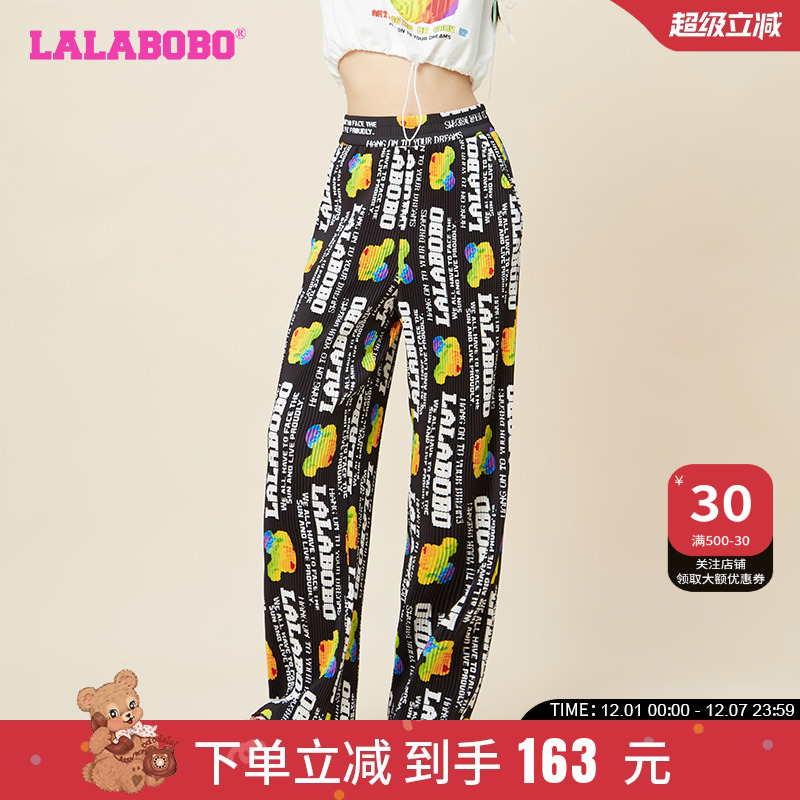 LALABOBO宽松显瘦直筒阔腿休闲裤