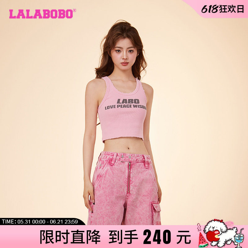【王梓薇同款】LALABOBO时尚甜美辣妹风套头字母圆领背心