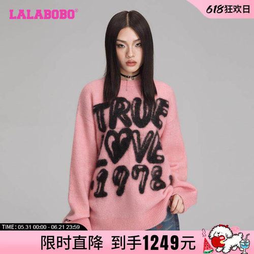 LALABOBO新款可爱风宽松针织毛衣