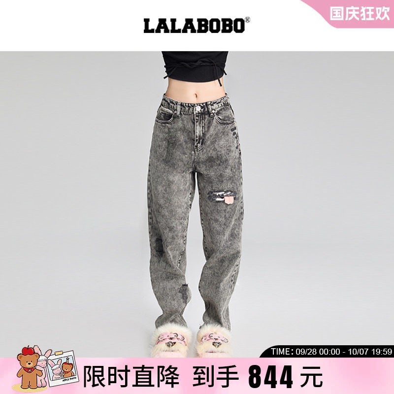 LALABOBO拉拉波波女士时尚牛仔裤