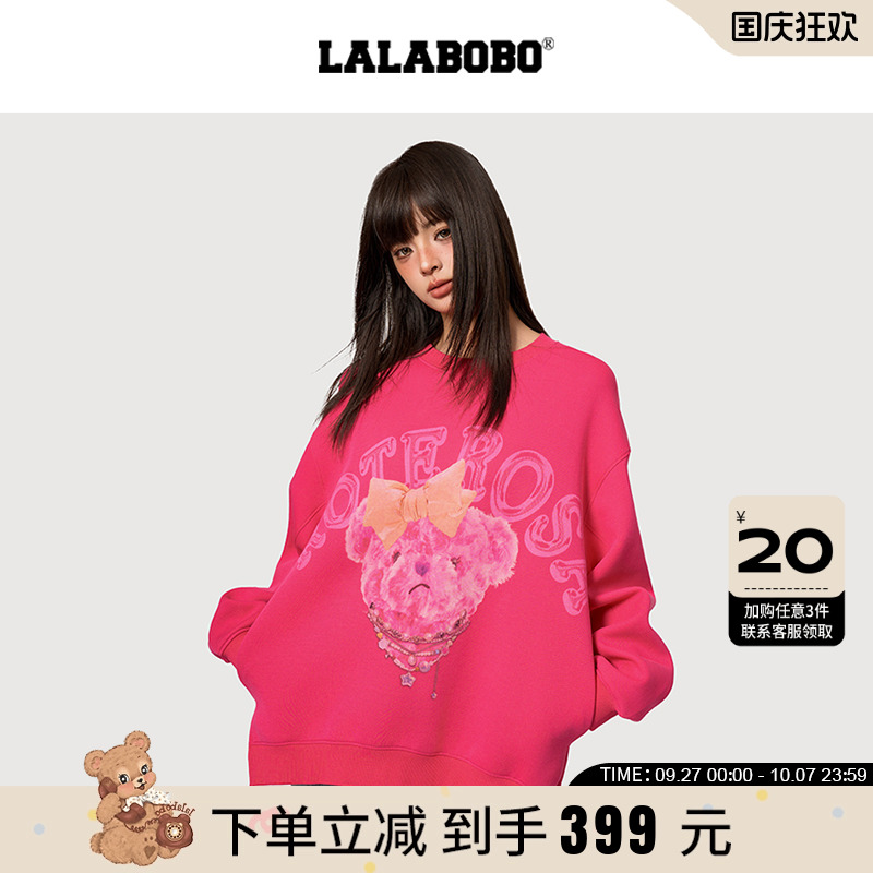 LALABOBOLALABOBO甜美印花上衣