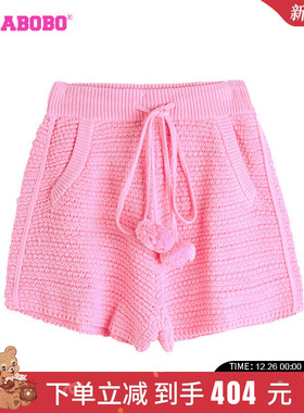 LALABOBO24夏季新款甜美可爱高腰软糖兔毛织休闲短裤|LBDB-WXZD16