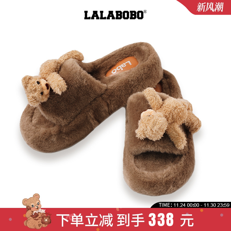 【商场同款】LALABOBO25年冬新款毛毛休闲鞋女可爱毛绒小熊拖鞋