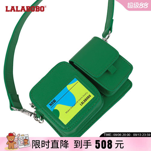 LALABOBO拉拉波波露营字母斜挎包
