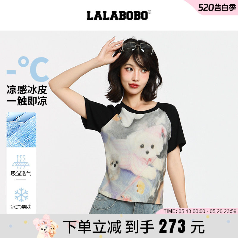 【快乐守护队】LALABOBO26年修身短袖小狗印花凉感插肩袖短款T恤