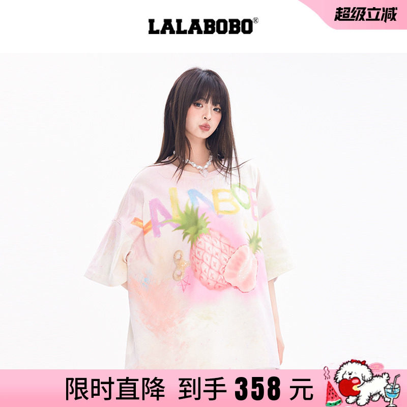 LALABOBO水果菠萝渐变T恤