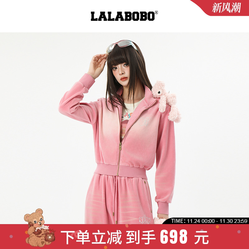LALABOBO丝绒套装-上装