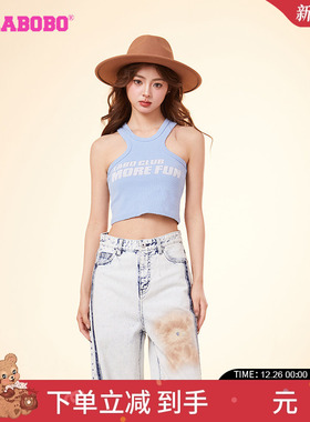 LALABOBO24春季新款简约甜美辣妹风字母图案套头背心|LBDB-WSWT14