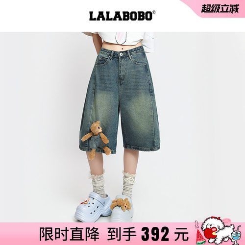 弯刀五分裤美式玩偶小熊牛仔裤
