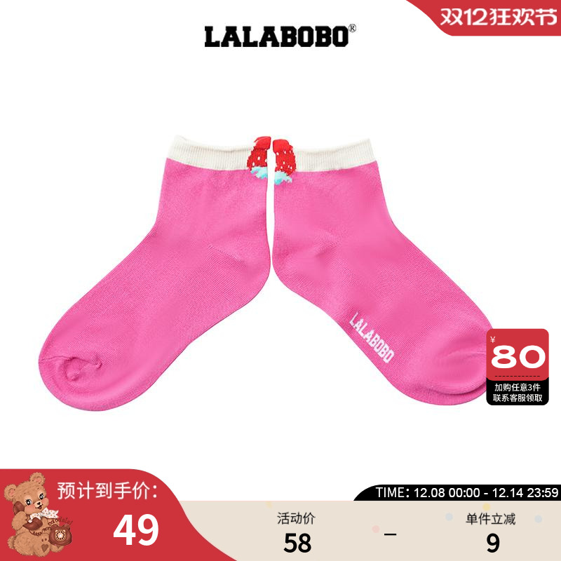 LALABOBO草莓短腰可爱袜子