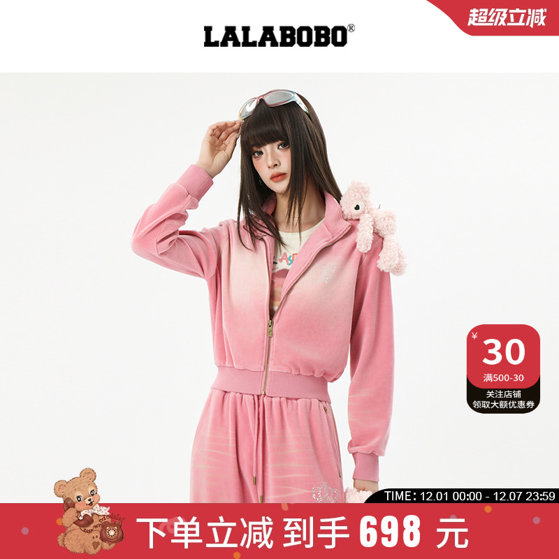 LALABOBO丝绒套装-上装