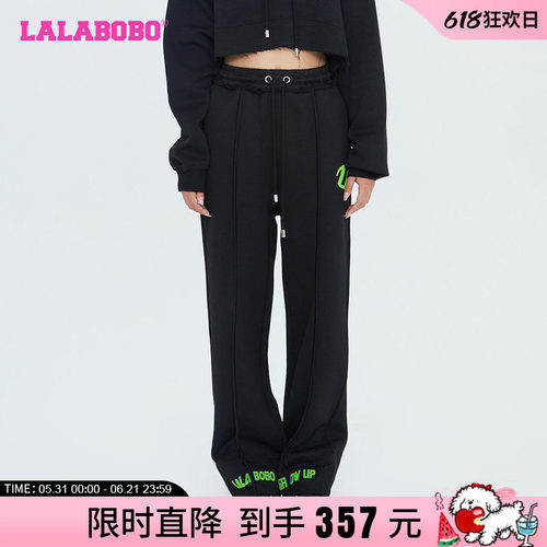 复古运动风LALABOBO早秋新品百搭直角针织休闲长裤女|LBCC-WXZC50
