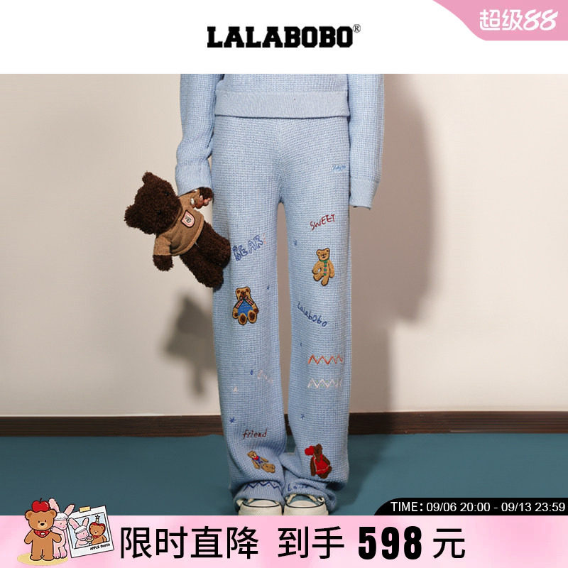 LABO卡通小狗印花针织休闲卫裤