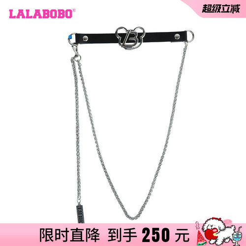 LABO休闲美式风潮流链条腰带女士