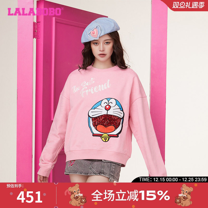 甜美可爱风大图案卫衣