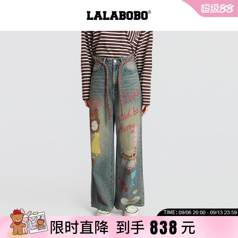 野餐小熊高腰洗水做旧牛仔长裤