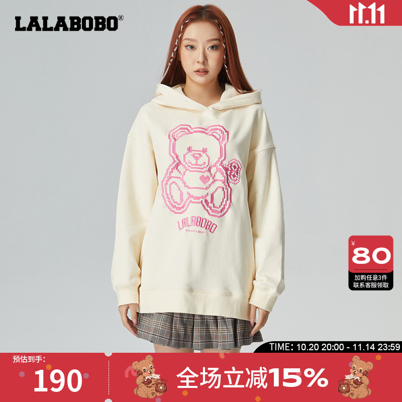 LALABOBO春季新品可爱奶噗噗小熊图案套头连帽卫衣女|CBCA-WSTS15