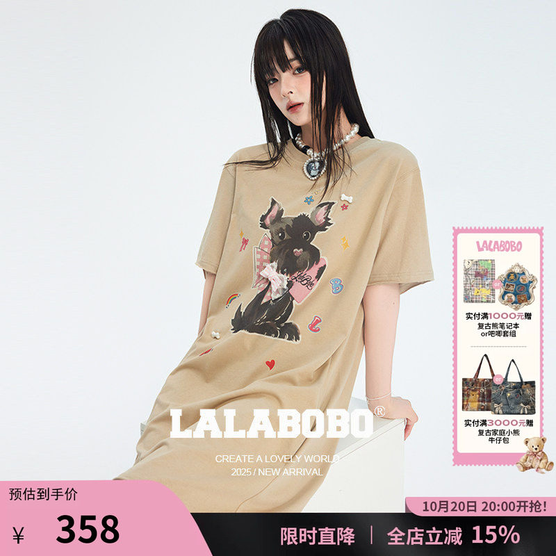 LALABOBO童趣妙想连衣裙