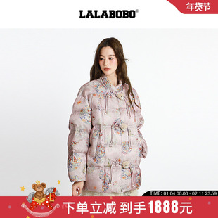 【商场同款】LALABOBO25年冬新款白鸭绒外套国风新中式盘扣羽绒服