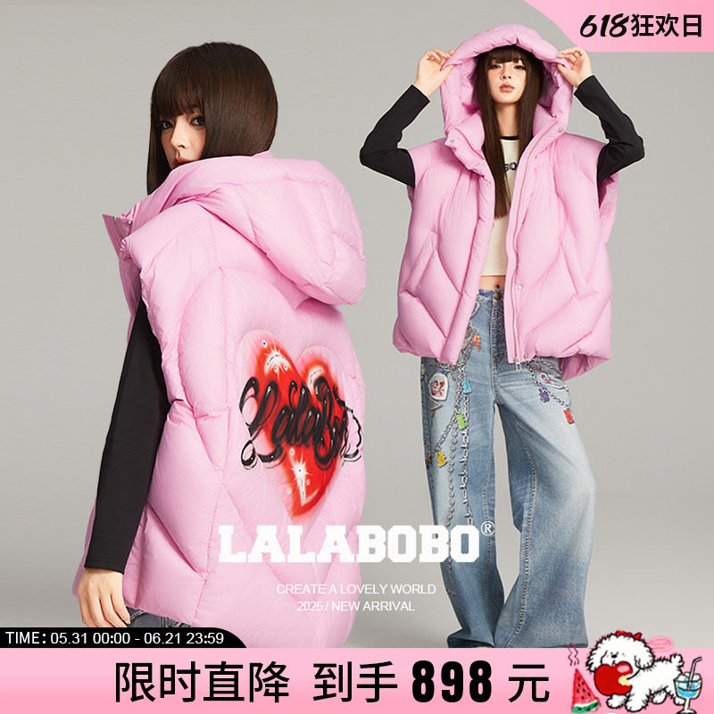 【陆虎同款】LALABOBO25年冬新白鸭绒马甲保暖印花粉色羽绒外套