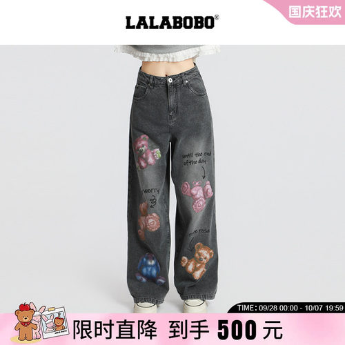 LALABOBO可爱小熊图案牛仔裤