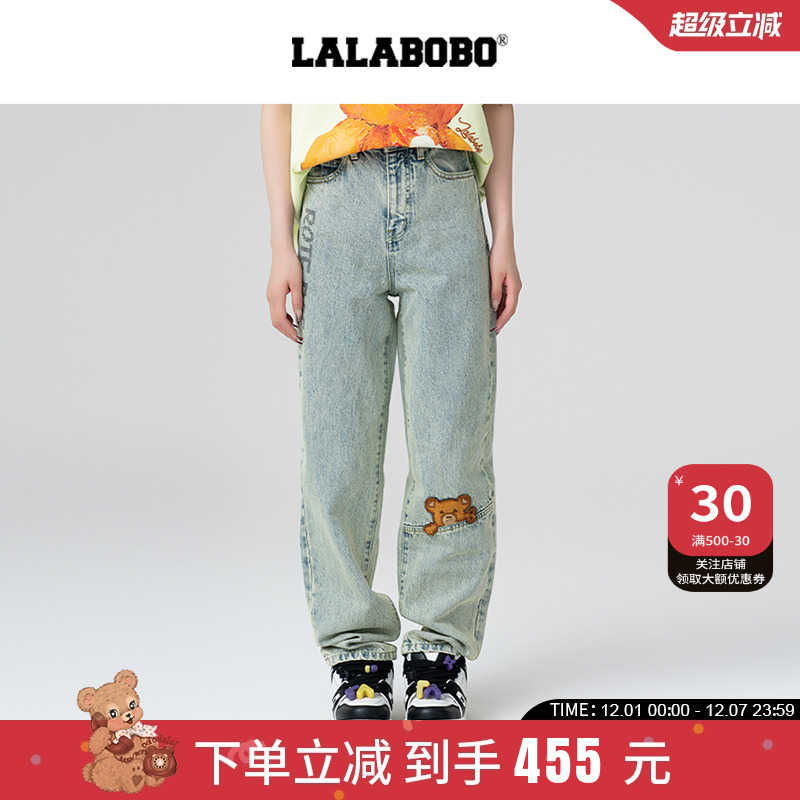 LALABOBO小熊图案牛仔长裤