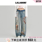 弯刀裤 LALABOBO26年新款 复古双腰头3D小熊印花牛仔裤 马年限定