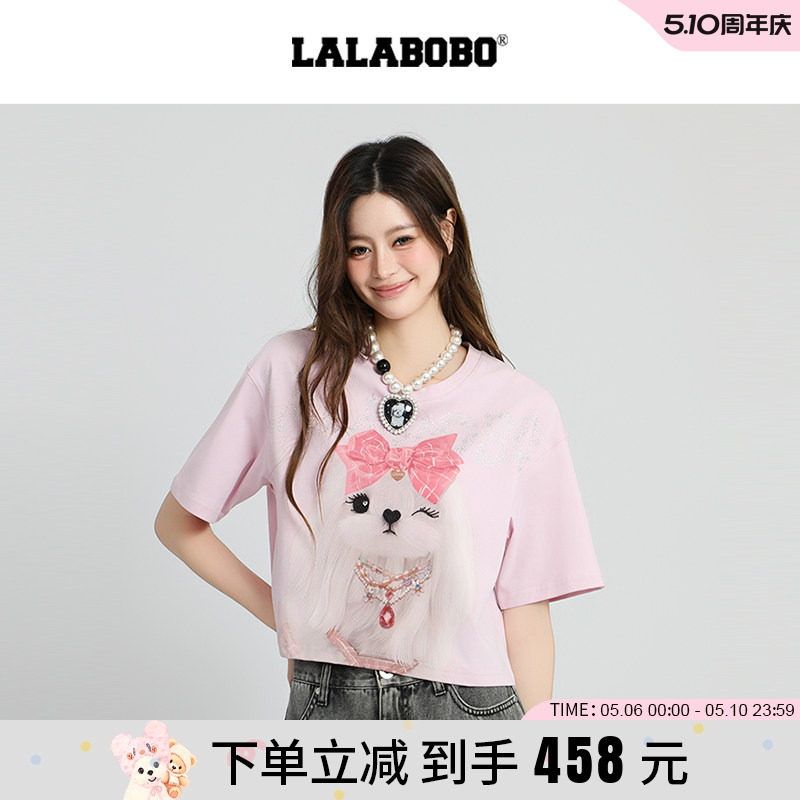 【商场同款】LALABOBO25年短袖上衣夏新款女印花宽松休闲短款T恤
