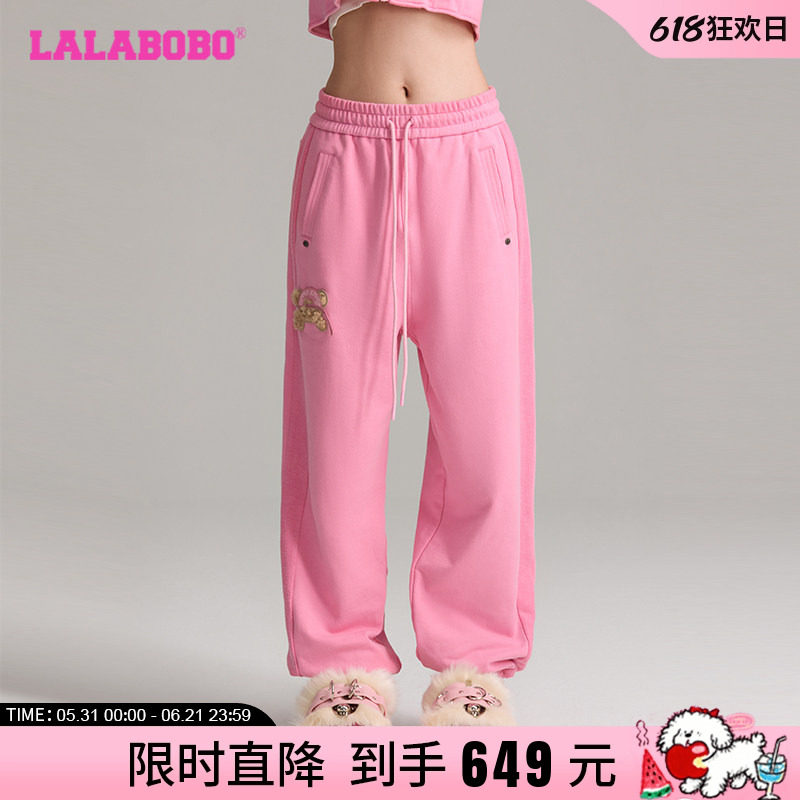 【陆翊同款】LALABOBO24年秋季长裤女原创新款潮牌直筒束脚甜裤子