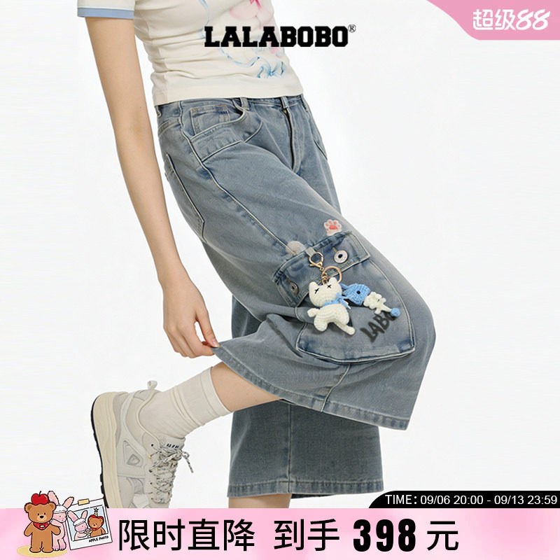 【王男同款】LALABOBO26年新款直筒七分裤猫咪挂件涂鸦印花牛仔裤图片