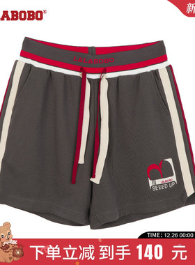 LALABOBO2024夏季新款美式休闲运动宽松抽绳短裤女LBCB-WXZD42