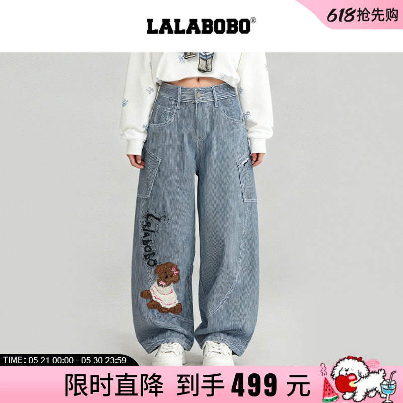 【商场同款】LALABOBO25年秋新款弯刀裤女小狗贴布蓝色条纹牛仔裤