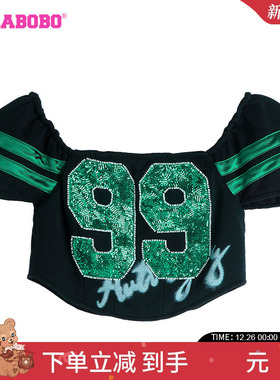 LALABOBO24夏季新款美式运动Y2K风格字母紧身短袖T恤|LBDB-WSDT27