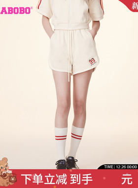 LALABOBO24早秋新款时尚复古休闲宽松大字母休闲短裤|LBDB-WXZD12