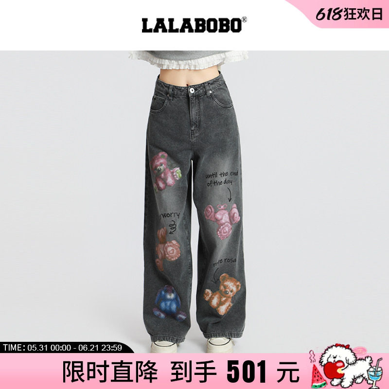 【周深同款】LALABOBO25年冬新款直筒裤女宽松美式印花阔腿牛仔裤