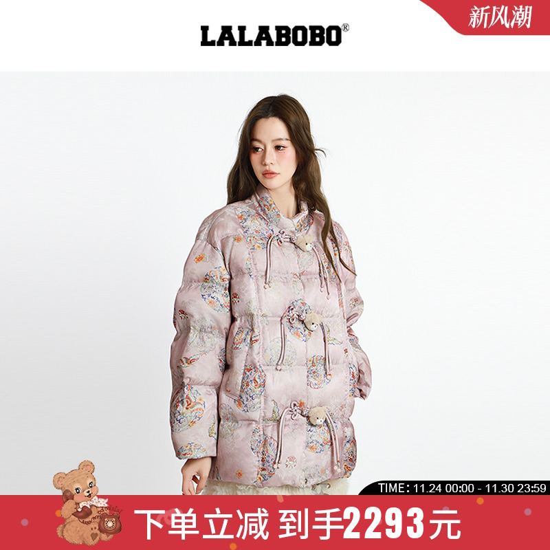 LABO熊头盘扣国风羽绒服