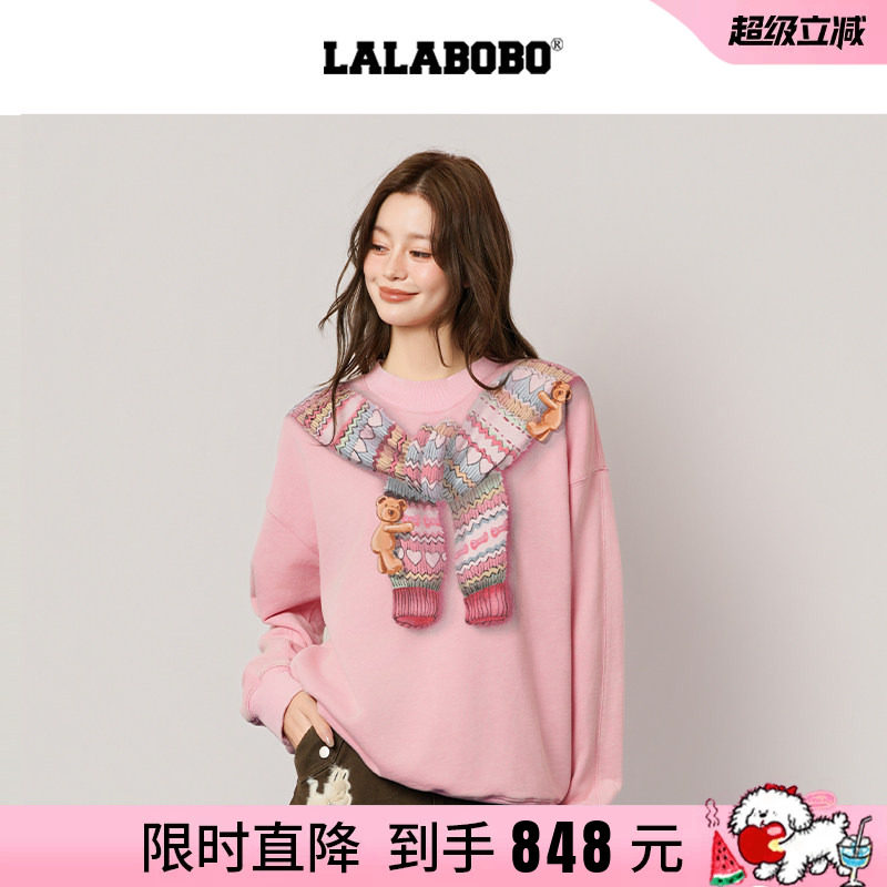 LALABOBO趣味图案套头卫衣