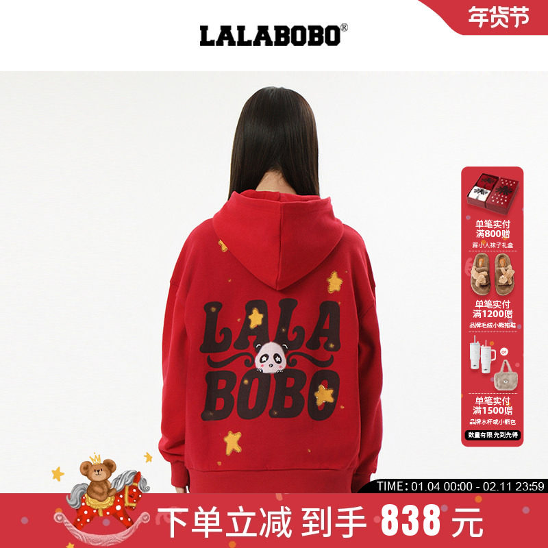 【商场同款】LALABOBO25年春新年红卫衣女原创新款潮熊猫连帽上衣,女装/女士精品,卫衣/绒衫,淘宝优惠券,粉丝福利购,淘宝优惠卷