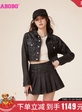 成梦鑫同款LALABOBO翻领字母复古大码牛仔夹克外套女|LBDA-WSJW12