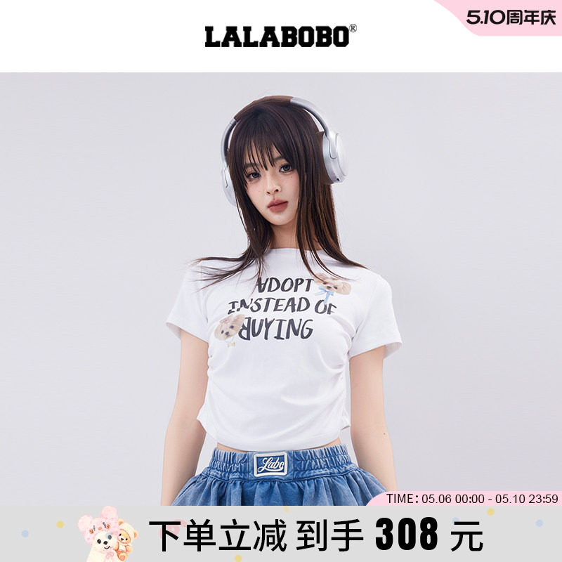 【商场同款】LALABOBO25年正肩T恤夏新款女修身小狗印花短袖上衣