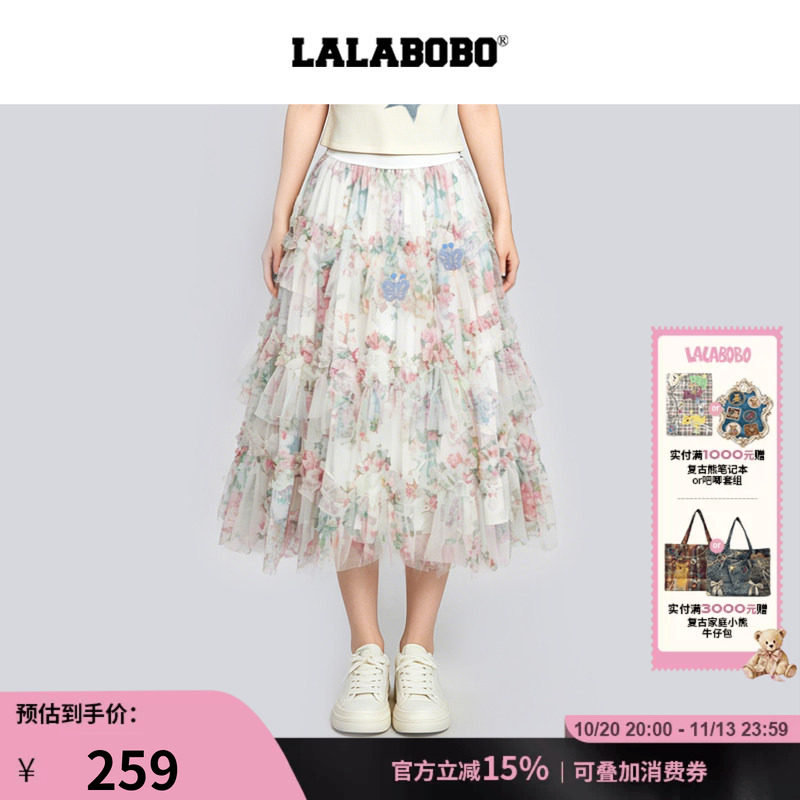 碎花蓬蓬蛋糕毛毡蝴蝶网纱半身裙