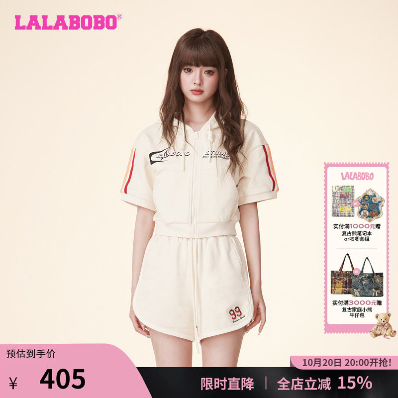 LALABOBO复古休闲开襟卫衣