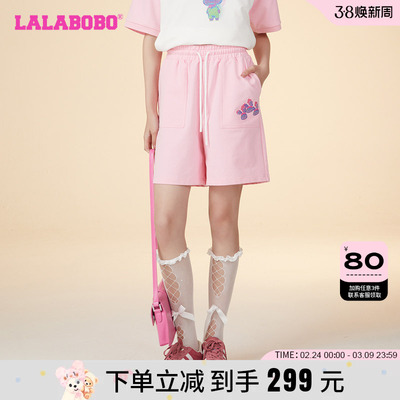 甜美可爱LALABOBOLALA休闲短裤