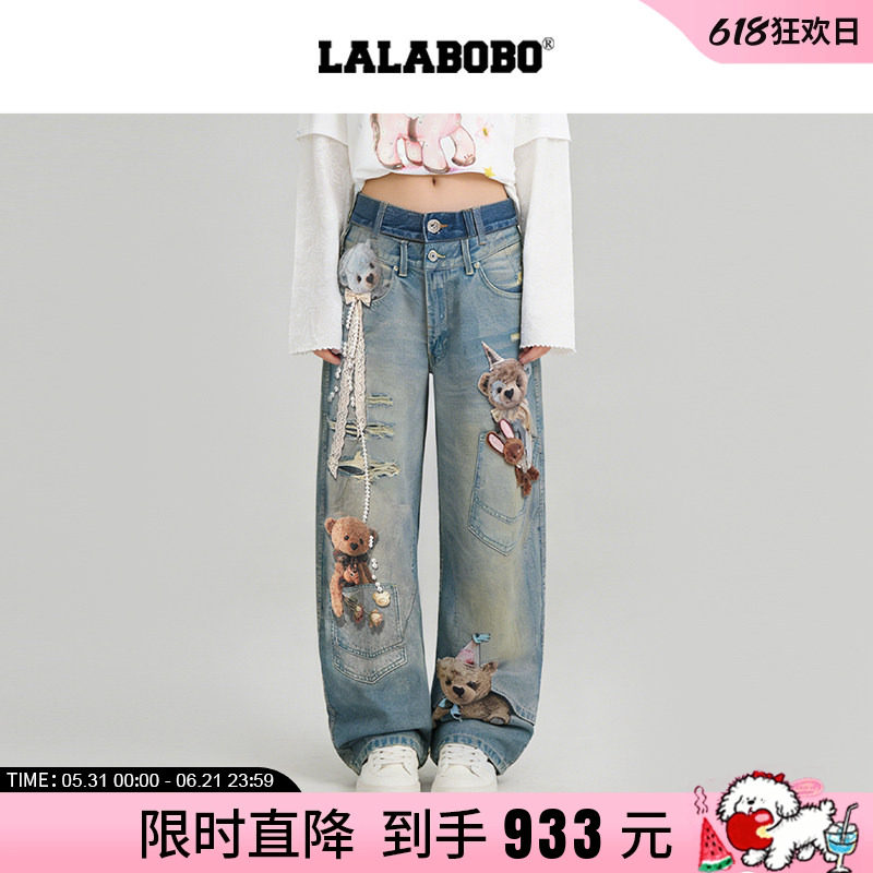 【马年限定】LALABOBO26年新款弯刀裤复古双腰头3D小熊印花牛仔裤