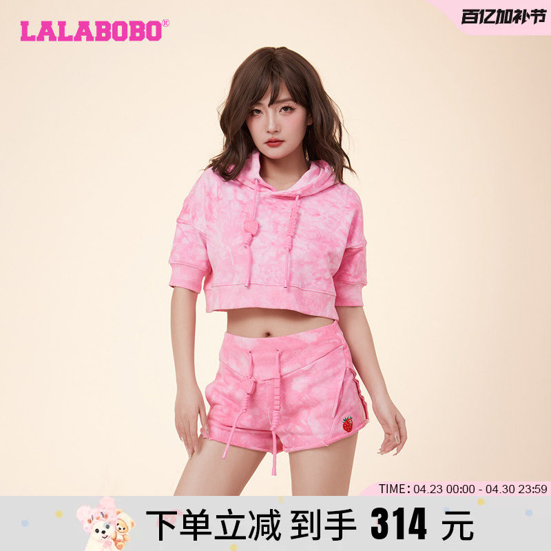 LALABOBO24春新宽松韩系慵懒风扎染水果连帽针织卫衣|LBDA-WSTS35