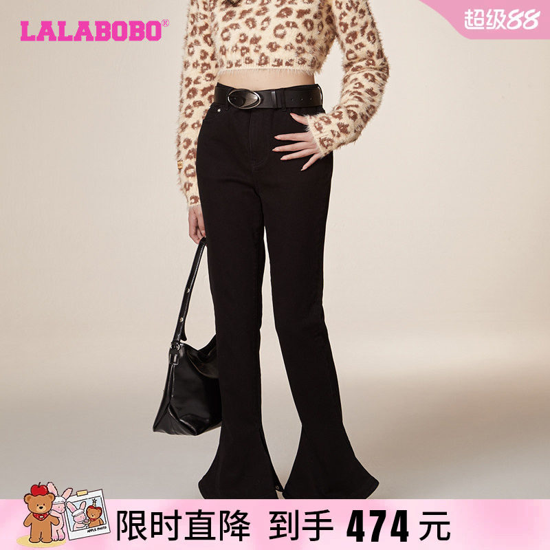 LALABOBO春新款高腰显瘦微喇辣妹加绒牛仔长裤女|LBCD-WXZC81